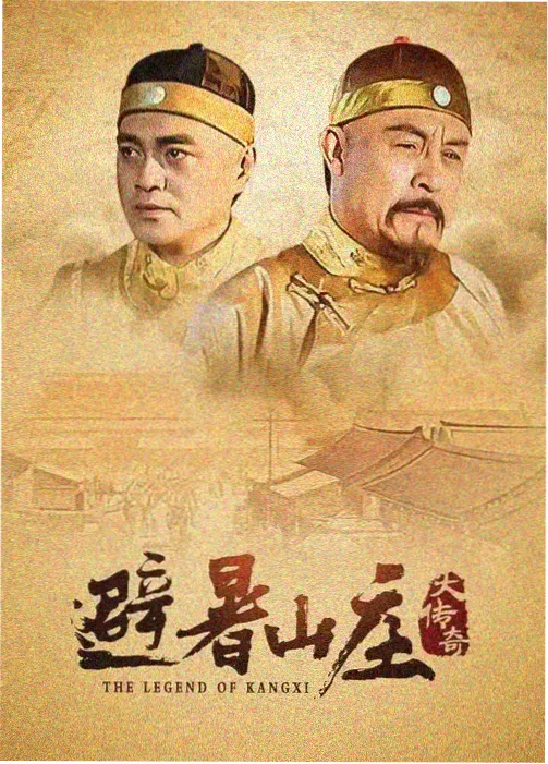巷口气象站 剧集封面